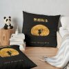 throwpillowsecondary 36x361000x1000 bgf8f8f8 26 - Mushoku Tensei Merch